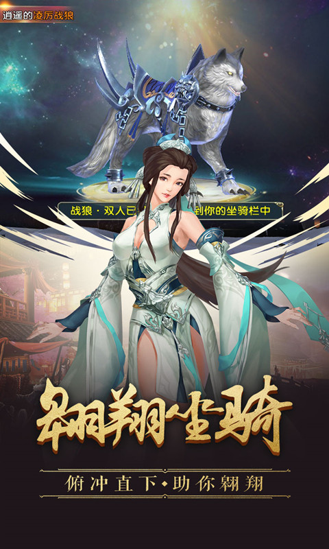 不江湖ol九游版https://img.96kaifa.com/d/file/agame/202304080027/2019040909163048628.jpg