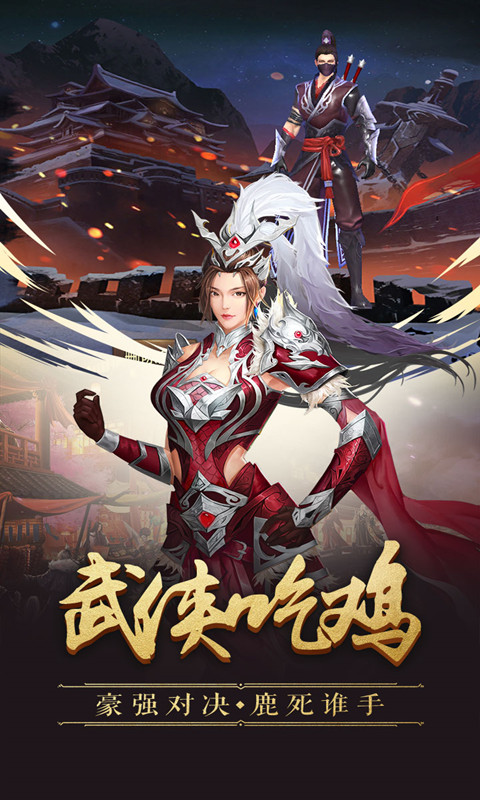 不江湖ol腾讯版https://img.96kaifa.com/d/file/agame/202304080027/2019040909284234083.jpg