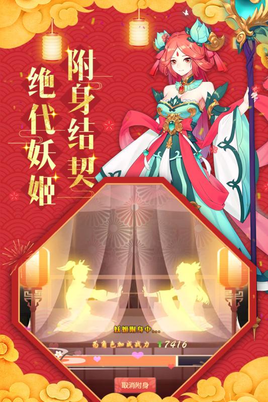 怒剑传说九游版https://img.96kaifa.com/d/file/agame/202304080029/2019481439875970.jpg