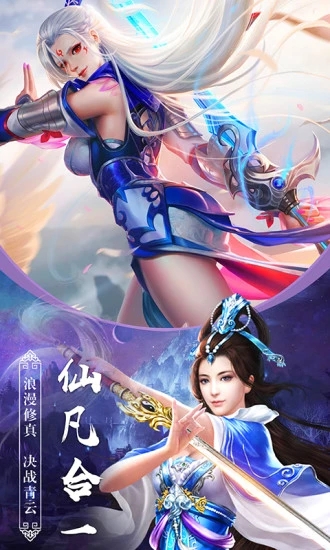 大主宰斗破传腾讯版https://img.96kaifa.com/d/file/agame/202304080040/2019040315463146408.jpg