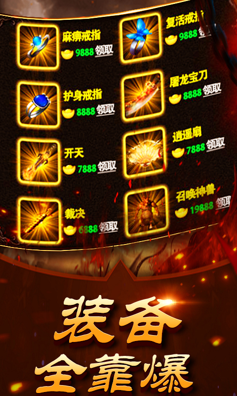 风暴雷霆https://img.96kaifa.com/d/file/agame/202304080042/201943104128764760.jpg