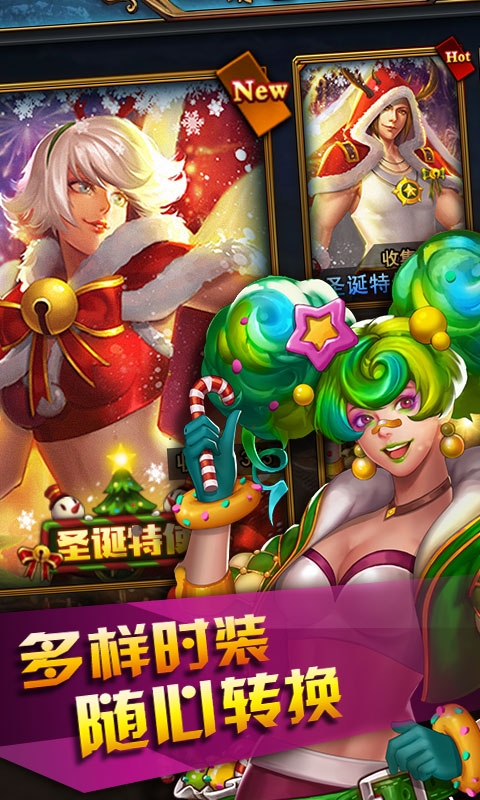 圣法传奇腾讯版https://img.96kaifa.com/d/file/agame/202304080109/2019327162139229310.jpg