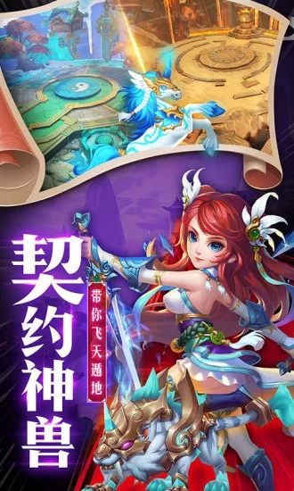 悍刀行腾讯版https://img.96kaifa.com/d/file/agame/202304080111/201932710014219310.jpg