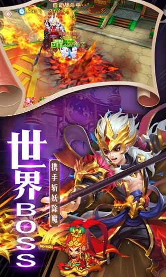 悍刀行腾讯版https://img.96kaifa.com/d/file/agame/202304080111/201932710018097190.jpg