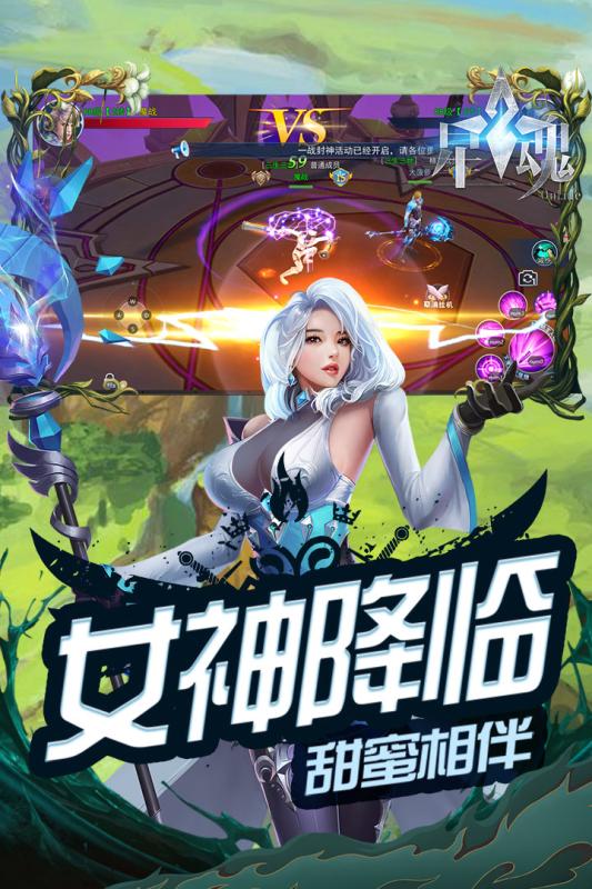 星魂online九游版https://img.96kaifa.com/d/file/agame/202304080117/2019325172750986080.jpg