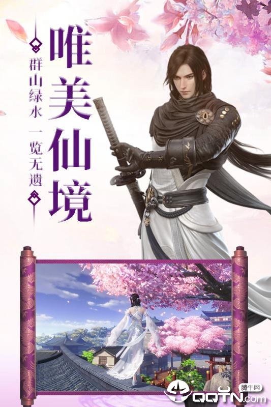 暗黑猎手腾讯版https://img.96kaifa.com/d/file/agame/202304080118/20199418017320420.jpg