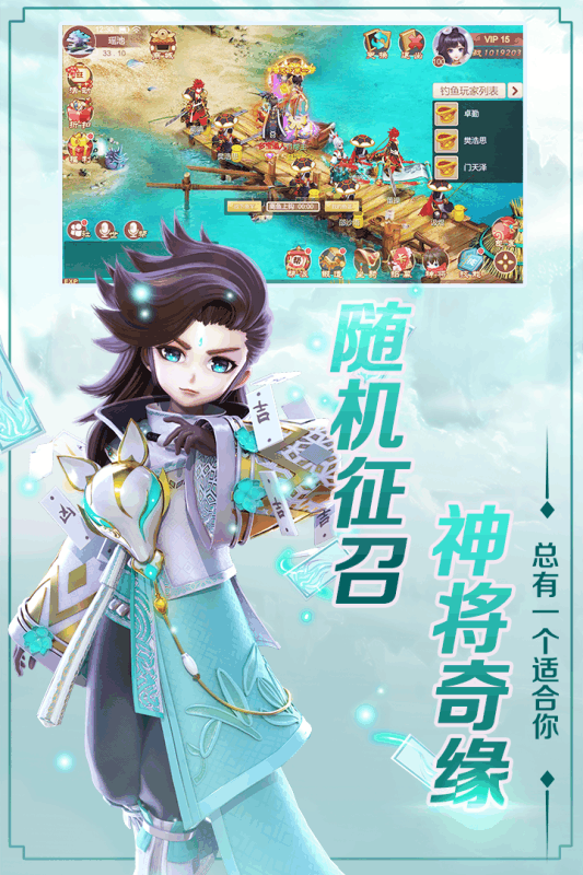 斗神无双百度版https://img.96kaifa.com/d/file/agame/202304080119/201934173715653750.png