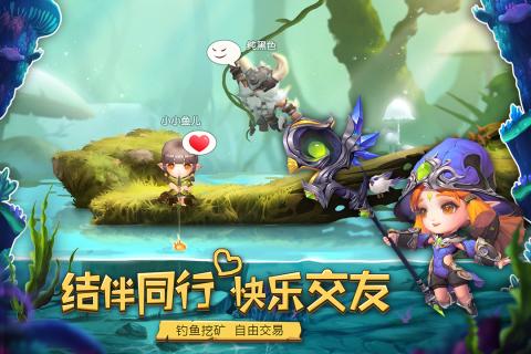 冒险者集结百度版https://img.96kaifa.com/d/file/agame/202304080129/2019315165152542640.jpg