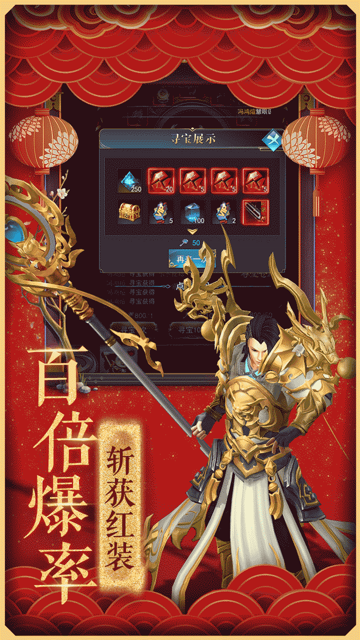 狂斩之刃果盘版https://img.96kaifa.com/d/file/agame/202304080132/2019321141118986080.png