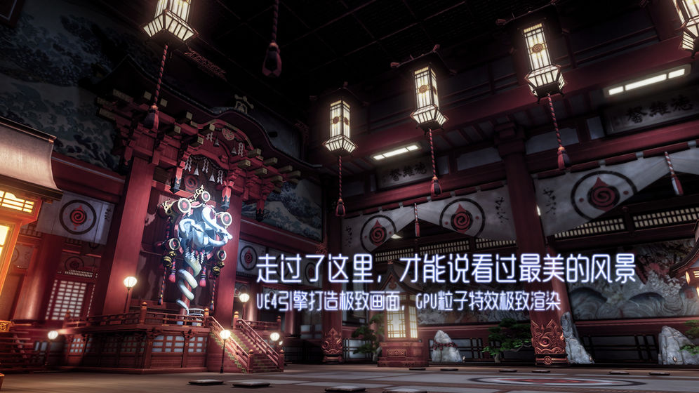 龙族幻想B站版https://img.96kaifa.com/d/file/agame/202304080134/2019032109181732056.jpg