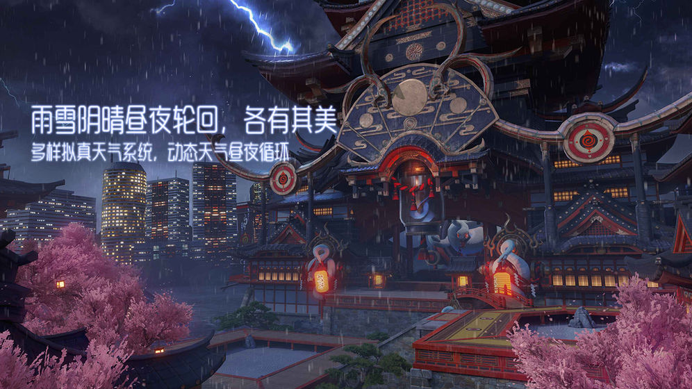 龙族幻想B站版https://img.96kaifa.com/d/file/agame/202304080134/2019032109181835369.jpg