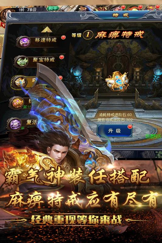 问天online九游版https://img.96kaifa.com/d/file/agame/202304080143/2019318174317108200.jpg