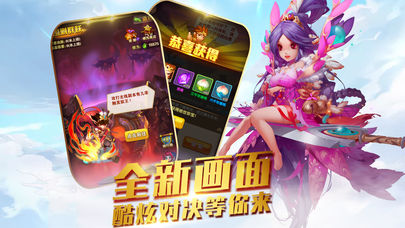 永龙西游https://img.96kaifa.com/d/file/agame/202304080143/20193198448986080.jpg