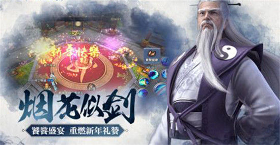 倚天屠龙纪https://img.96kaifa.com/d/file/agame/202304080144/2019318162143320420.jpg