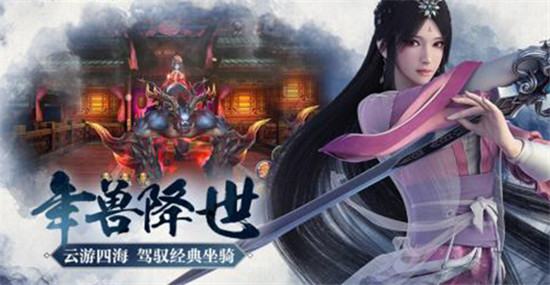 倚天屠龙纪https://img.96kaifa.com/d/file/agame/202304080144/2019318162143875970.jpg