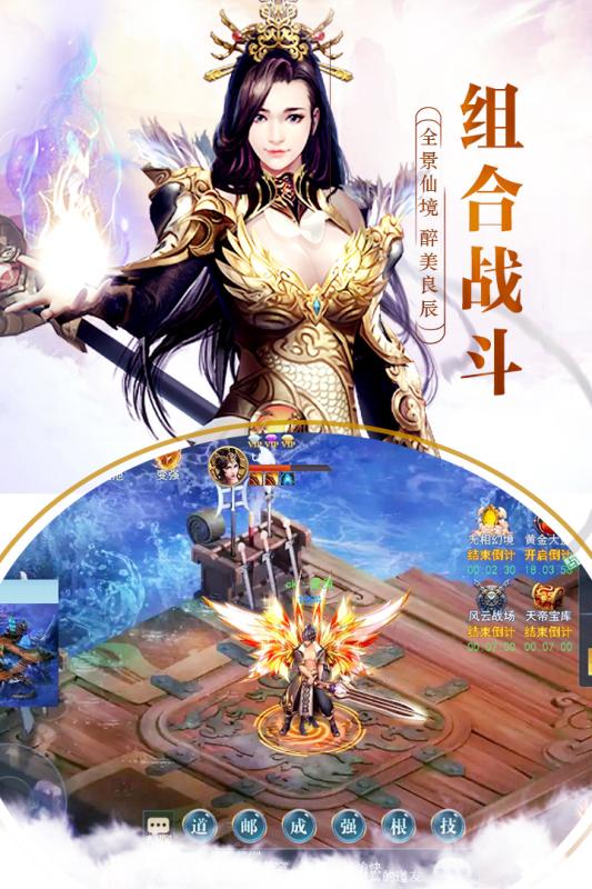 灵罗戒九游版https://img.96kaifa.com/d/file/agame/202304080148/20193179284320420.jpg