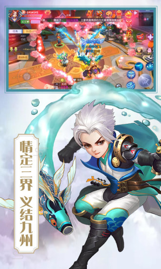 天玄剑道腾讯版https://img.96kaifa.com/d/file/agame/202304080150/2019315112753986080.jpg