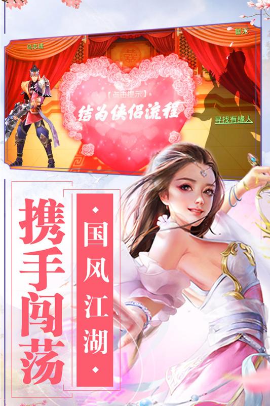 封神之怒九游版https://img.96kaifa.com/d/file/agame/202304080150/20193151324243118.jpg