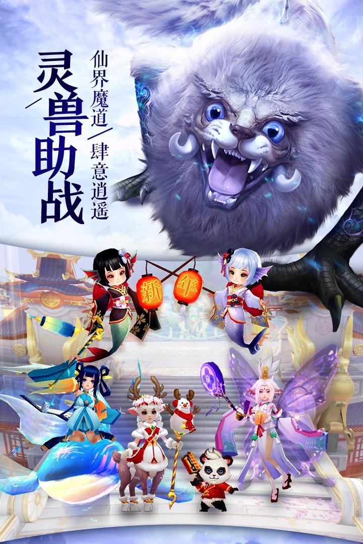 紫青双剑果盘版https://img.96kaifa.com/d/file/agame/202304080153/2019315104842097190.jpg