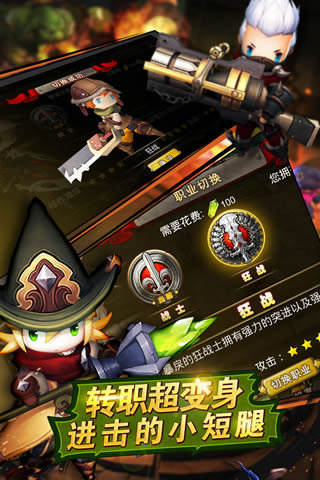 超级地城之光九游版https://img.96kaifa.com/d/file/agame/202304080154/2019314143631875970.jpg