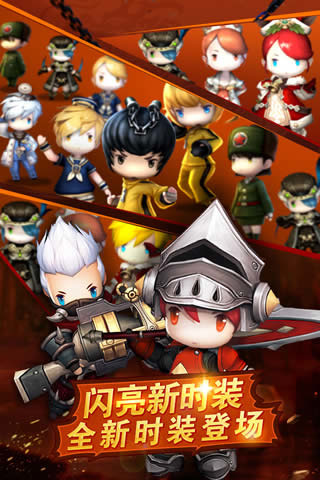 超级地城之光九游版https://img.96kaifa.com/d/file/agame/202304080154/2019314143633097190.jpg