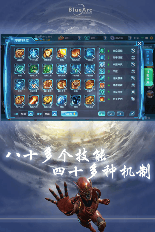 大纪元九游版https://img.96kaifa.com/d/file/agame/202304080239/201931154958875870.png