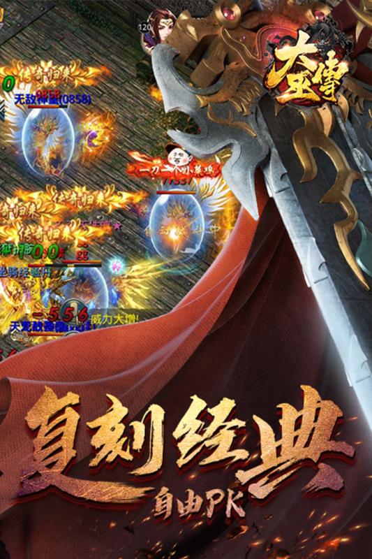 大巫传腾讯版https://img.96kaifa.com/d/file/agame/202304080239/201931155828774870.jpg