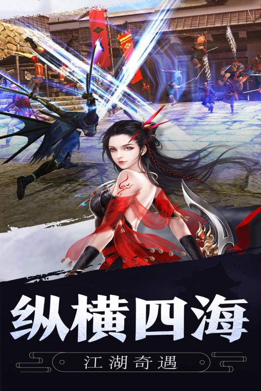 九鼎天下腾讯版https://img.96kaifa.com/d/file/agame/202304080254/2019225164824431430.jpg