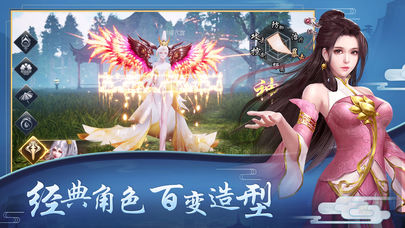 流星剑梦https://img.96kaifa.com/d/file/agame/202304080256/201922511307653750.jpg