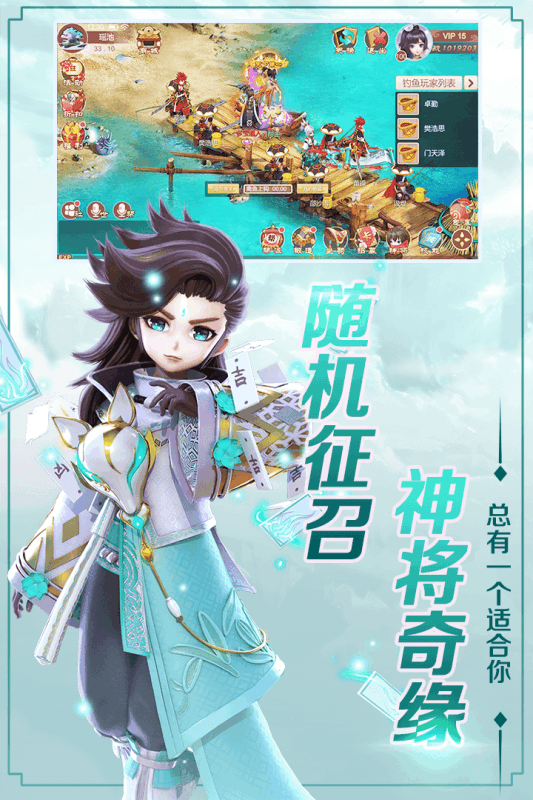 飞仙觉醒腾讯版https://img.96kaifa.com/d/file/agame/202304080257/201922584619320420.png