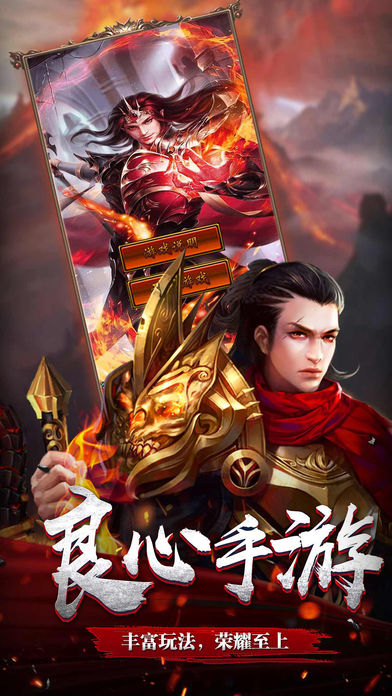 灭神单职业手游版https://img.96kaifa.com/d/file/agame/202304080258/2019224112234875970.jpg