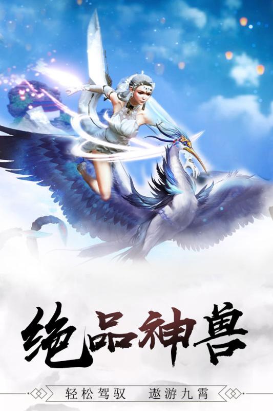 修真世界九游版https://img.96kaifa.com/d/file/agame/202304080259/2019223103932219310.jpg