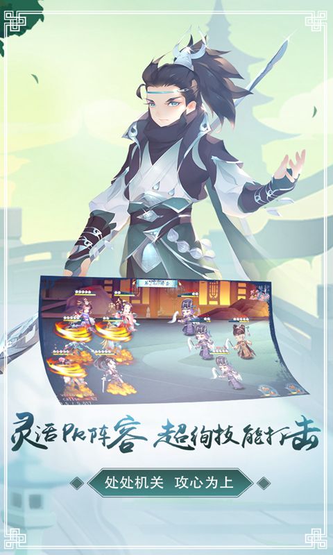 鸣铃之契九游版https://img.96kaifa.com/d/file/agame/202304080310/2019219922514980.jpg