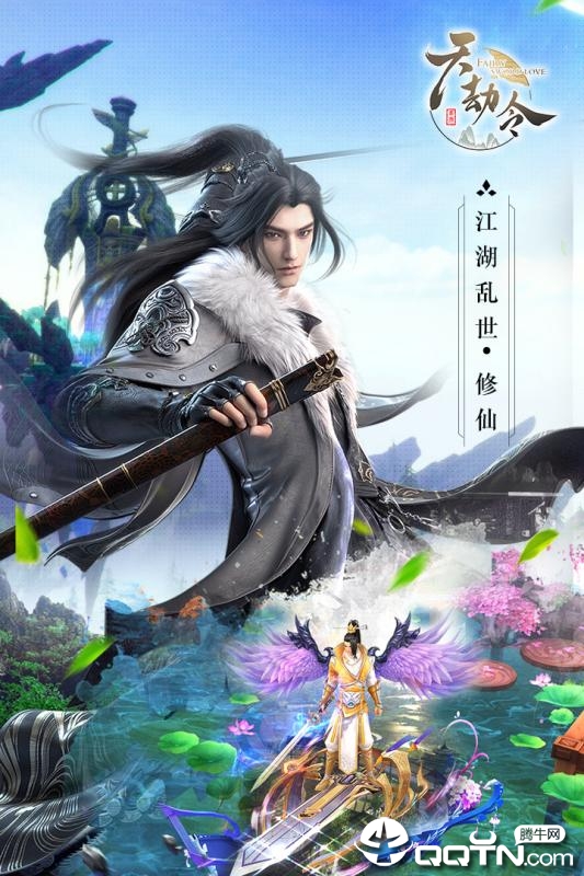 天劫令vivo版https://img.96kaifa.com/d/file/agame/202304080310/201993103043542640.jpg