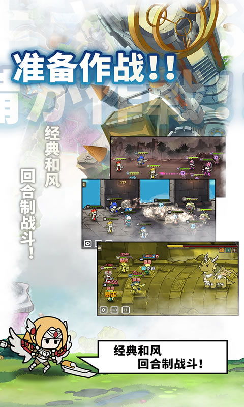 使魔计划腾讯版https://img.96kaifa.com/d/file/agame/202304080316/2019216114031830.jpg