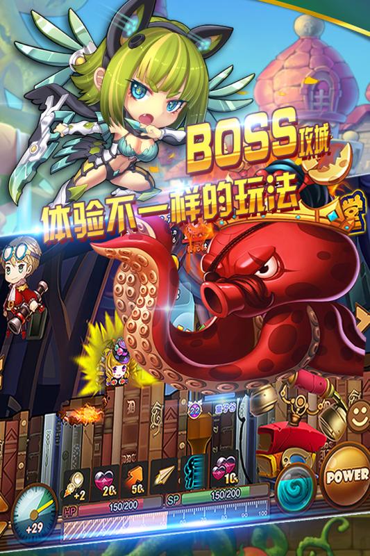 百战斗斗堂腾讯版https://img.96kaifa.com/d/file/agame/202304080329/2019020600355793336.jpg