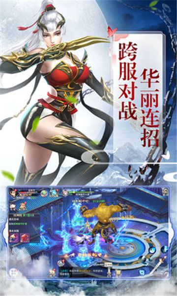 逆苍穹之神尊腾讯版https://img.96kaifa.com/d/file/agame/202304080330/2019241543307395.jpg