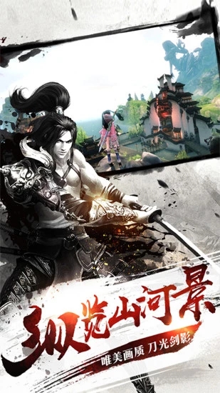 棍子骑士腾讯版https://img.96kaifa.com/d/file/agame/202304080345/201862194898380.jpg