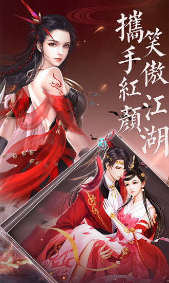 异世唐门腾讯版https://img.96kaifa.com/d/file/agame/202304080356/2019122112147885970.jpg