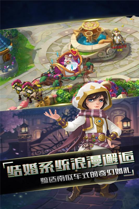 小红帽OL腾讯版https://img.96kaifa.com/d/file/agame/202304080408/2019116164010542640.jpg