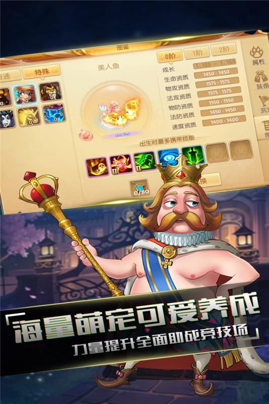 小红帽OL腾讯版https://img.96kaifa.com/d/file/agame/202304080408/2019116164011108200.jpg