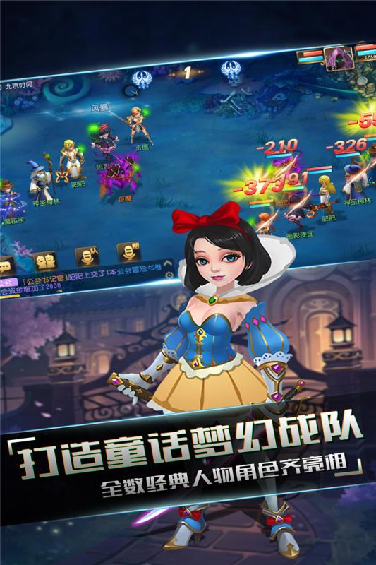 小红帽OL腾讯版https://img.96kaifa.com/d/file/agame/202304080408/2019116164013320420.jpg