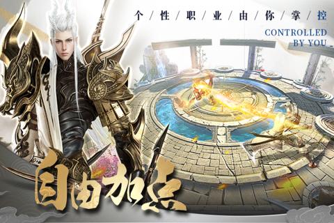 修魔无双九游版https://img.96kaifa.com/d/file/agame/202304080410/20191151825524329.jpg