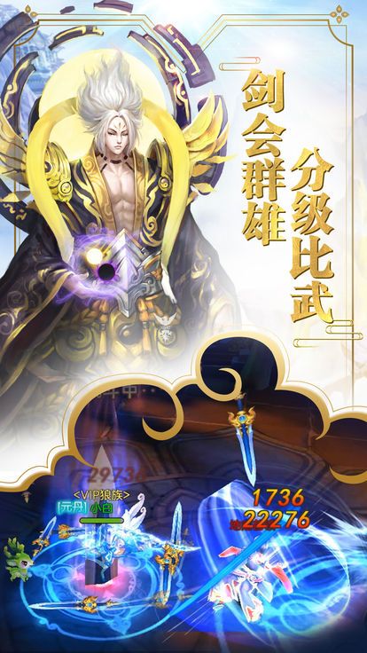 决战九重天https://img.96kaifa.com/d/file/agame/202304080427/2019171650171975.jpg