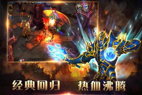 狂神霸业九游版https://img.96kaifa.com/d/file/agame/202304080429/201914174050431530.jpg