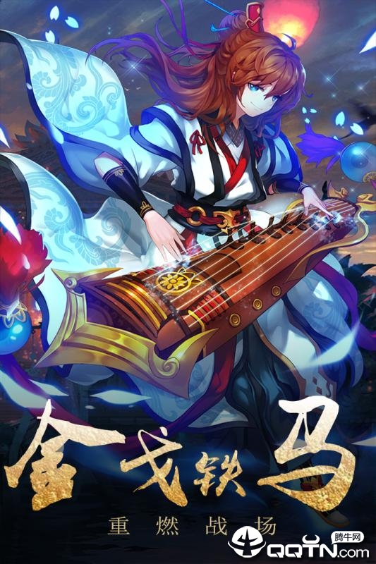 神魔传九游版https://img.96kaifa.com/d/file/agame/202304080430/201992811116219310.jpg