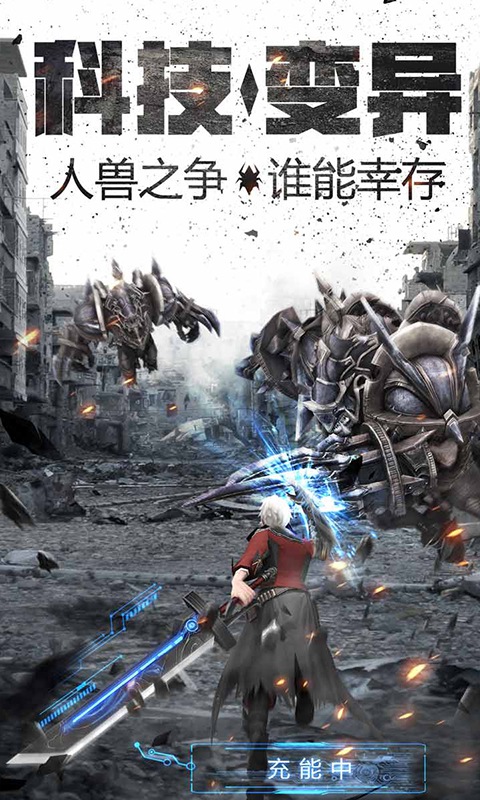 黄金奇迹https://img.96kaifa.com/d/file/agame/202304080432/20191315261875970.jpg