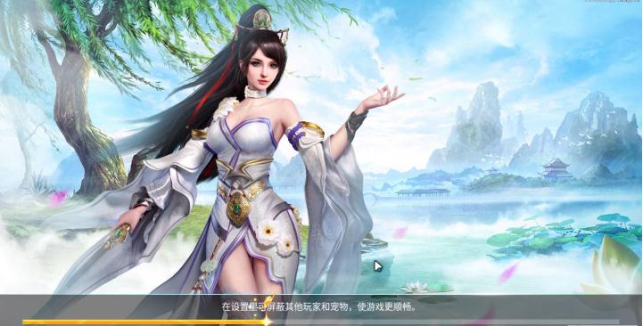 神战手游https://img.96kaifa.com/d/file/agame/202304080454/20181224111220986080.jpg