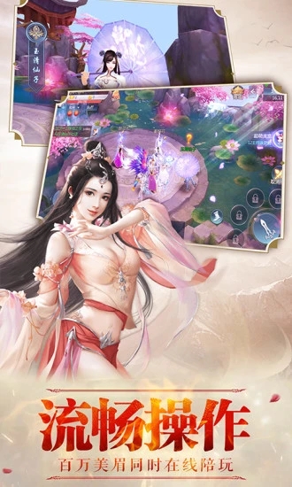 九州行之魂斗罗腾讯版https://img.96kaifa.com/d/file/agame/202304080501/2018121914122465756.jpg