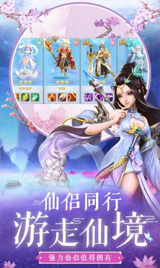 沧海坤仑https://img.96kaifa.com/d/file/agame/202304080521/2018121111239542540.jpg